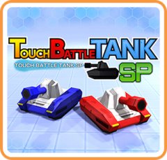 Touch Battle Tank SP (US)