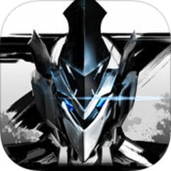 Implosion: Never Lose Hope (US)