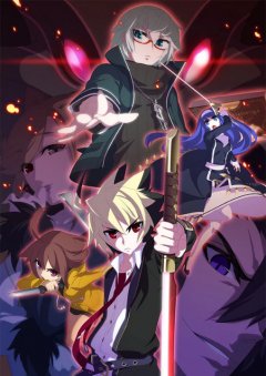 Under Night In-Birth Exe:Late (JP)