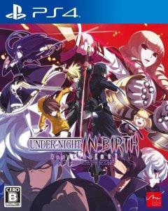 Under Night In-Birth Exe:Late(st) (JP)