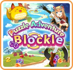 Puzzle Adventure Blockle (US)