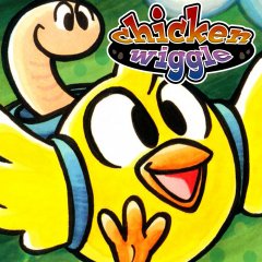 Chicken Wiggle (EU)