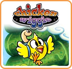 Chicken Wiggle (US)