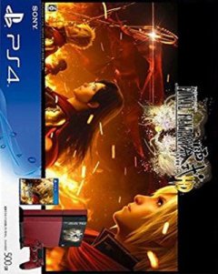 PlayStation 4 [Final Fantasy Type-0 HD Suzaku Edition] (JP)