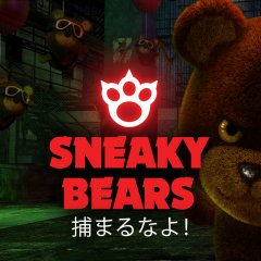 Sneaky Bears (JP)