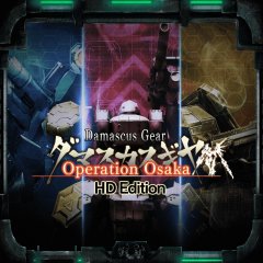 Damascus Gear: Operation Osaka: HD Edition (EU)