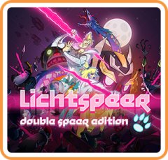 Lichtspeer: Double Speer Edition (US)