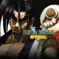 Samurai Shodown V Special (US)