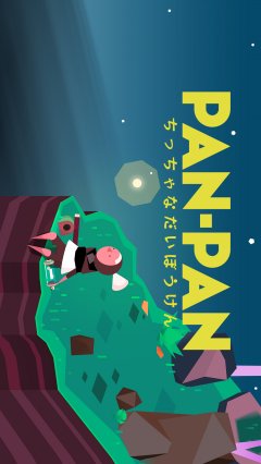 <a href='https://www.playright.dk/info/titel/pan-pan-a-tiny-big-adventure'>Pan-Pan: A Tiny Big Adventure</a>    8/30