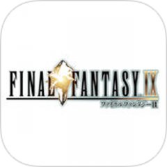<a href='https://www.playright.dk/info/titel/final-fantasy-ix'>Final Fantasy IX</a>    3/30