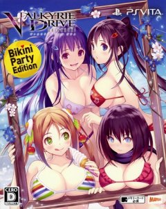 Valkyrie Drive: Bhikkhuni: Bikini Party Edition (JP)