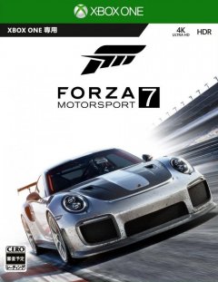 Forza Motorsport 7 (JP)