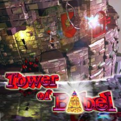 Tower Of Babel (2017) (EU)