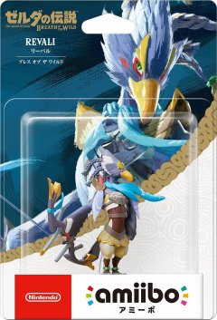 <a href='https://www.playright.dk/info/titel/revali-breath-of-the-wild-the-legend-of-zelda-collection/m'>Revali: Breath Of The Wild: The Legend Of Zelda Collection</a>    6/30