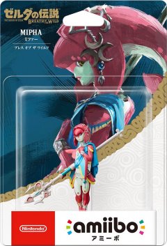 Mipha: Breath Of The Wild: The Legend Of Zelda Collection (JP)