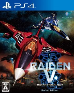 Raiden V: Director's Cut [Limited Edition] (JP)