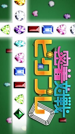 Physical Contact: Picture Place (JP)