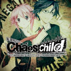 Chaos;Child (US)