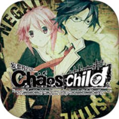 <a href='https://www.playright.dk/info/titel/chaoschild'>Chaos;Child</a>    29/30