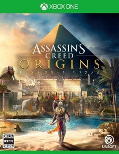 Assassin's Creed Origins (JP)