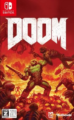 Doom (2016) (JP)
