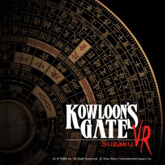 Kowloon's Gate VR: Suzaku (JP)