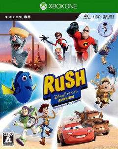 Rush: A Disney-Pixar Adventure (JP)