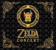 Legend Of Zelda, The: 30th Anniversary Concert (JP)
