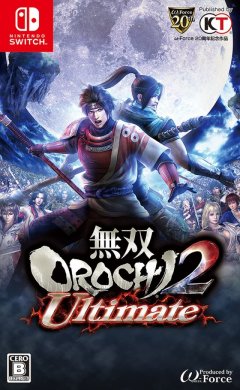 Warriors Orochi 3: Ultimate (JAP)
