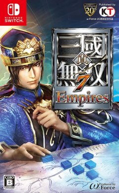 Dynasty Warriors 8: Empires (JAP)