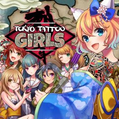 Tokyo Tattoo Girls [Download] (EU)