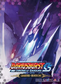 Dariusburst: Chronicle Saviours [Limited Edition] (JP)