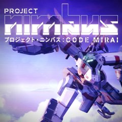 Project Nimbus: Code Mirai (JP)