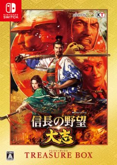 Nobunaga's Ambition: Taishi [Treasure Box] (JP)