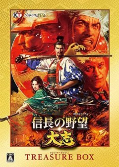 <a href='https://www.playright.dk/info/titel/nobunagas-ambition-taishi'>Nobunaga's Ambition: Taishi [Treasure Box]</a>    29/30