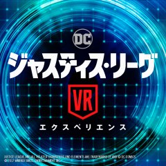 Justice League VR: The Complete Experience (JP)