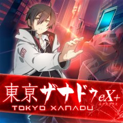 Tokyo Xanadu eX+ [Download] (JP)