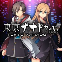 Tokyo Xanadu eX+ [Download] (US)