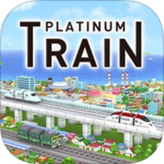Platinum Train: Nihon Juudan Tetsudou No Tabi (US)