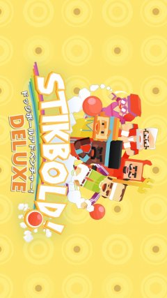 Stikbold! A Dodgeball Adventure Deluxe (JP)