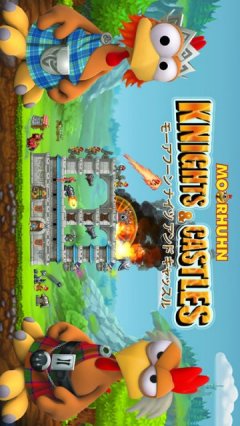 <a href='https://www.playright.dk/info/titel/moorhuhn-knights-+-castles'>Moorhuhn: Knights & Castles</a>    21/30