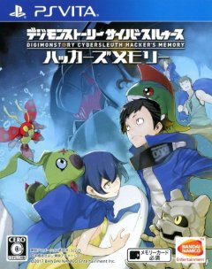 <a href='https://www.playright.dk/info/titel/digimon-story-cyber-sleuth-hackers-memory'>Digimon Story Cyber Sleuth: Hacker's Memory</a>    26/30