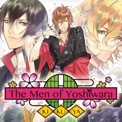 Men Of Yoshiwara, The: Kikuya (EU)