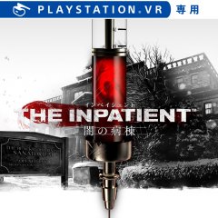 Inpatient, The [Download] (JP)