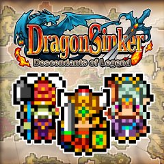 Dragon Sinker (EU)