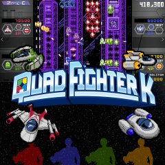 Quad Fighter K (EU)