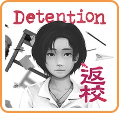 Detention (US)