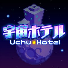 <a href='https://www.playright.dk/info/titel/galaxy-hotel'>Galaxy Hotel</a>    20/30
