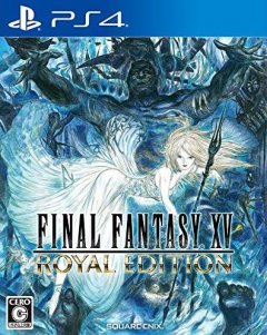<a href='https://www.playright.dk/info/titel/final-fantasy-xv-royal-edition'>Final Fantasy XV: Royal Edition</a>    8/30