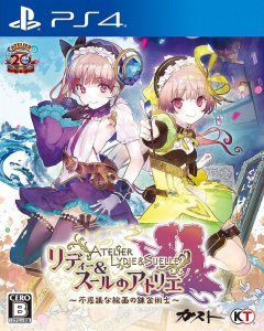 <a href='https://www.playright.dk/info/titel/atelier-lydie-+-suelle-the-alchemists-and-the-mysterious-paintings'>Atelier Lydie & Suelle: The Alchemists And The Mysterious Paintings</a>    11/30